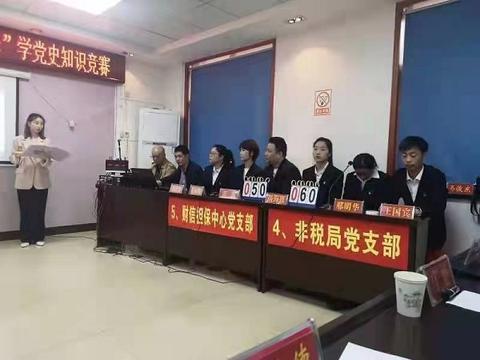 汉源县最新干部公示，展现新气象，激发新动力