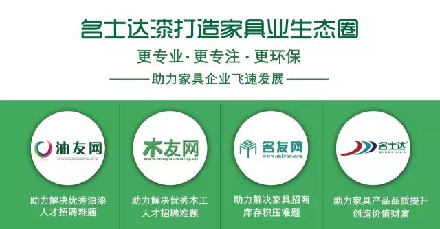 惠民普工最新招工信息，开启职业发展的机遇之门