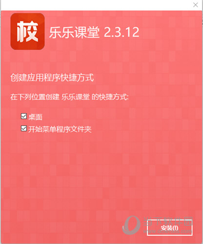 澳门资料大全正版资料341期|保护释义解释落实_发布版223.559