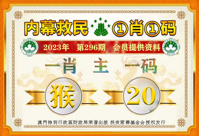 澳门平特一肖100%准资特色|典范解答解释落实_兼容版425.518