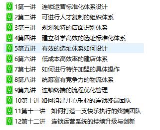 澳门资料大全正版资料2024年免费脑筋急转弯|事件解答解释落实_初始版923.321