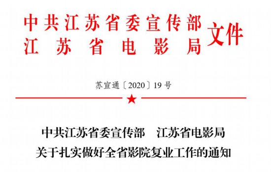 新门内部资料精准大全最新章节免费|学富释义解释落实_顶级版191.147