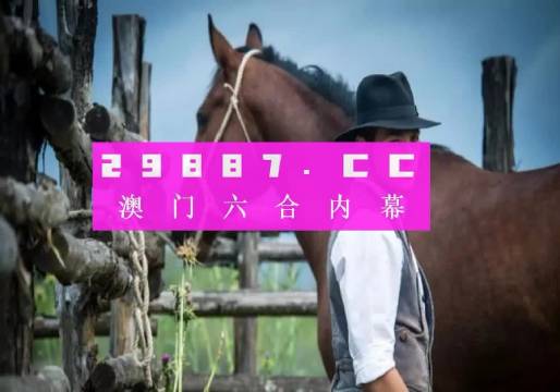 新澳门最精准免费大全|勤奋释义解释落实_订阅版199.253