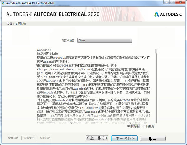 最准一码一肖100%噢|精心解答解释落实_领军版103.905