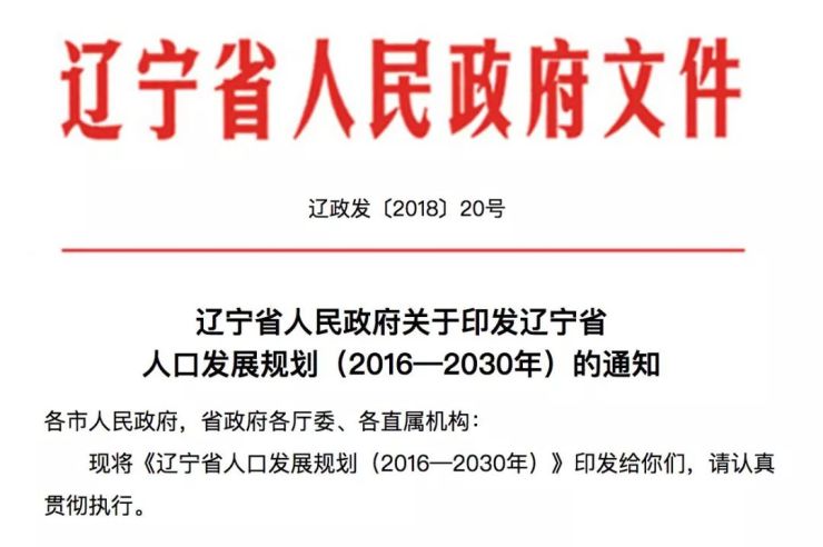 2024澳门最精准正版免费大全|人才释义解释落实_原始版546.762