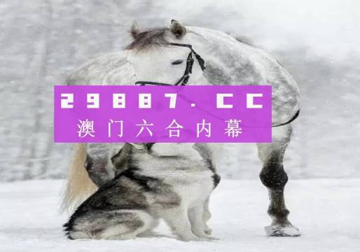 新澳今晚一肖一码准确|精明解答解释落实_团体版107.4