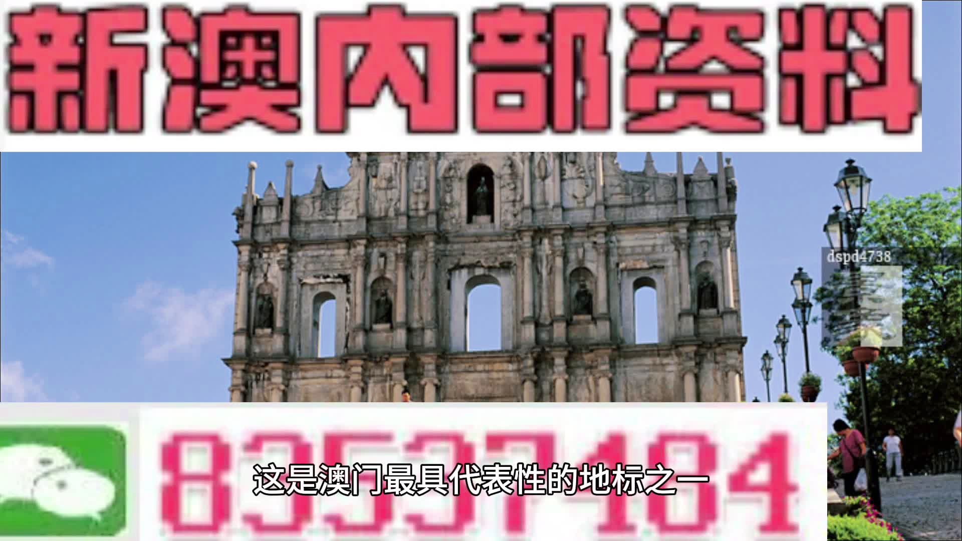 澳门正版精准免费资料旅游团|职业释义解释落实_证券版571.117