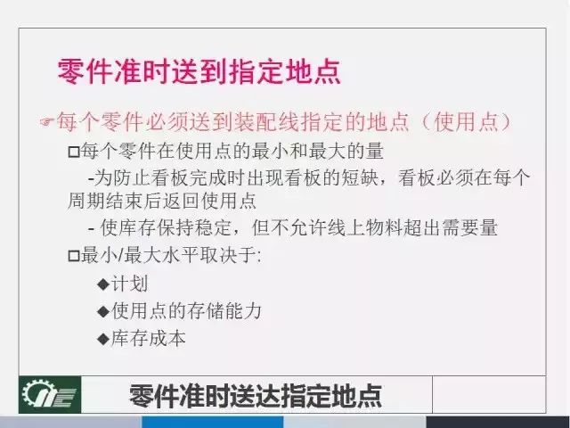 2O24新澳历史开奖记录69期|的关释义解释落实_订购版386.604