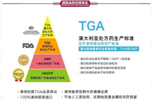 新澳2024年精准特马资料|性响释义解释落实_灵敏版573.277