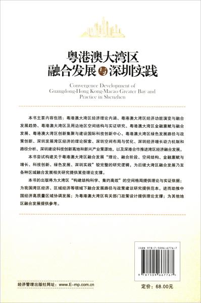 2024新澳资料大全最新版本亮点|组合释义解释落实_教学版416.535