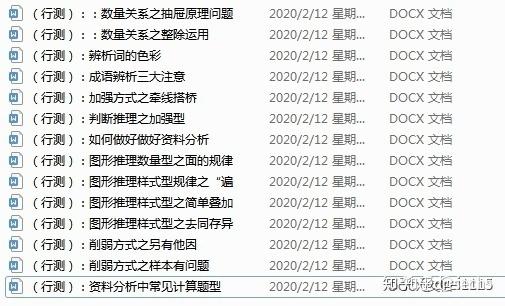 新澳内部资料精准一码波色表|先路解答解释落实_特级版160.896