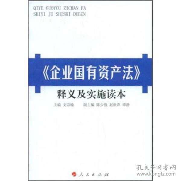 澳门正版资料免费大全新闻最新大神|术探释义解释落实_证券版150.05