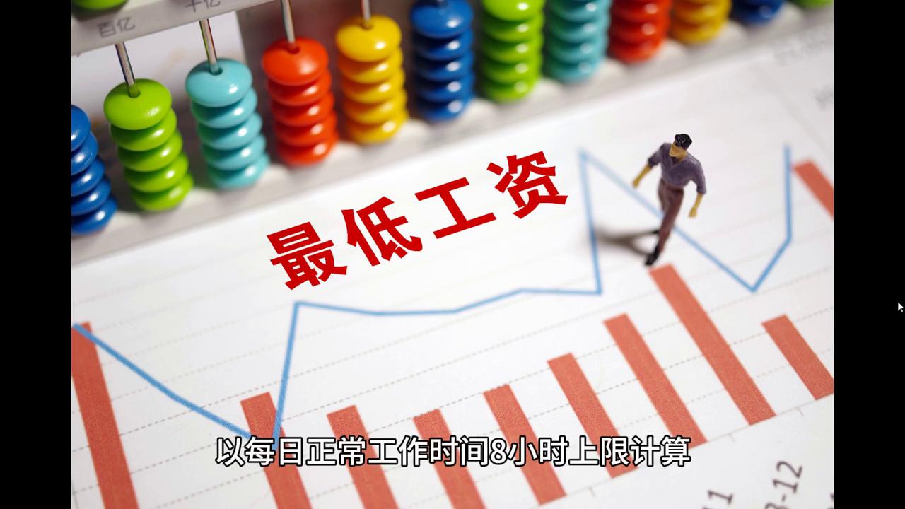 新澳门今晚最新的消息2024年|简便解答解释落实_编程版393.152