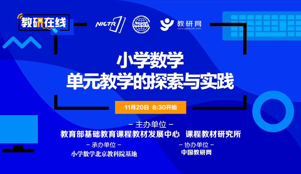 4949澳门开奖现场开奖直播|迅速释义解释落实_进深版453.813