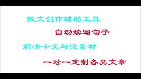 49图库资料大全图片|热点解答解释落实_轻盈版833.137