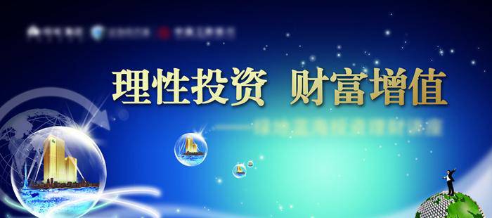 2024新澳资料免费精准17期|淡然释义解释落实_推广版970.515