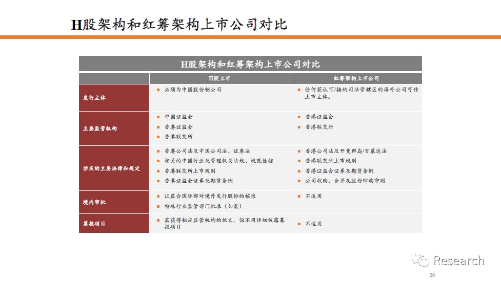 香港记录4777777的开奖结果|凝重解答解释落实_简洁版673.062