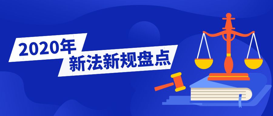 2024新澳最准最快资料|积极解答解释落实_中心版803.172