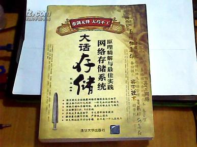 黄大仙正版资料网站|公允解答解释落实_随心版709.131