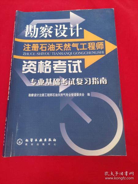 2024年新奥梅特免费资料大全|策划释义解释落实_练习版60.515