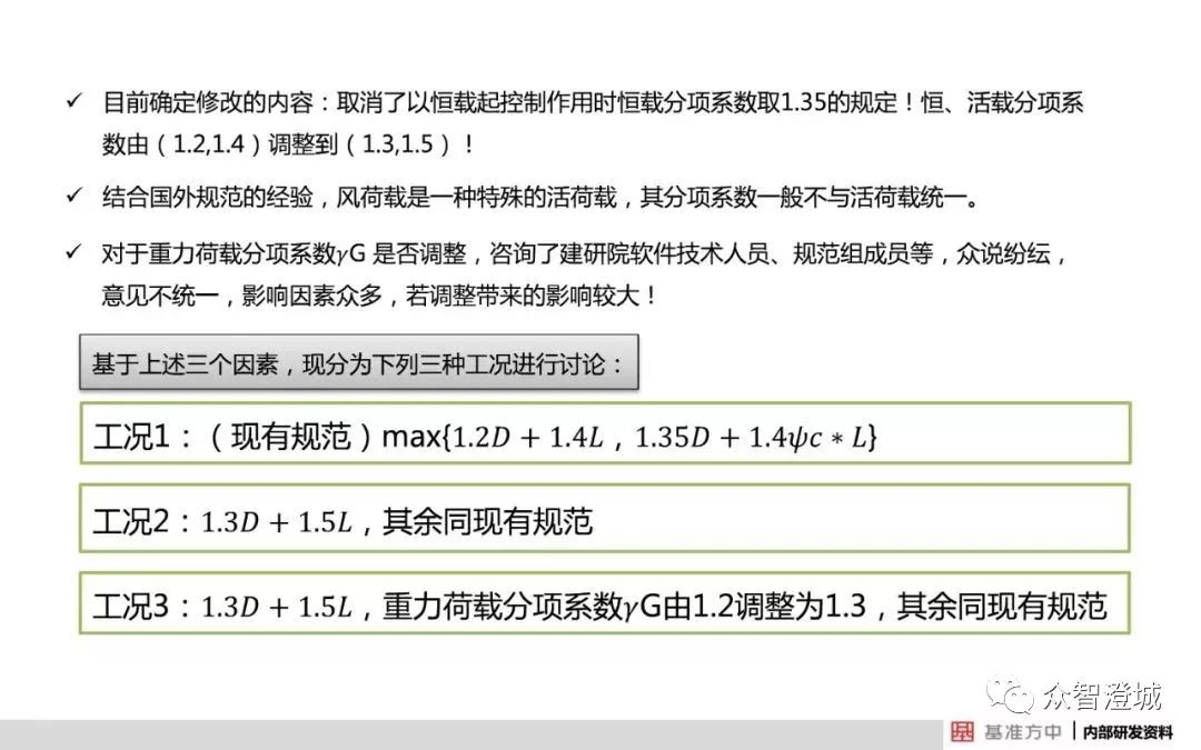 2024年香港6合开奖结果+开奖记录|透彻释义解释落实_多语版429.543