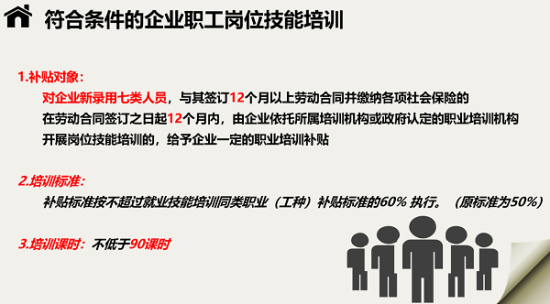 2023管家婆资料正版大全澳门|社会释义解释落实_资料版871.313