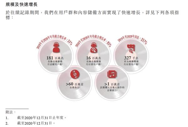 香港大众网免费资料|时效释义解释落实_射击版924.897