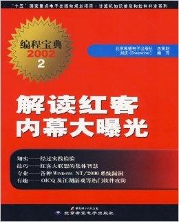 管家婆新版免费内部资料|绘制释义解释落实_银质版3.336