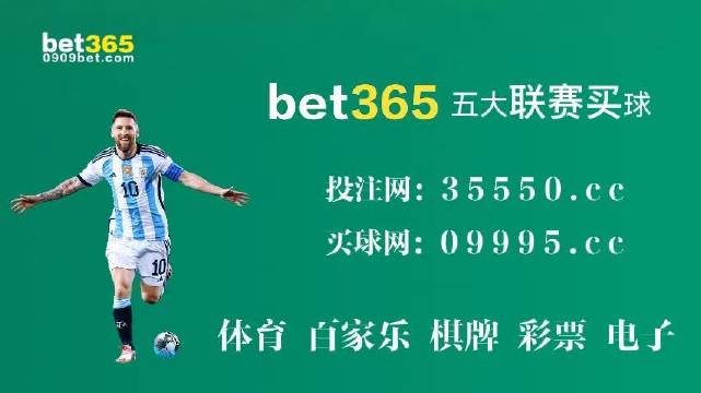 2O24年澳门今晚开码料|自动释义解释落实_便宜版347.026