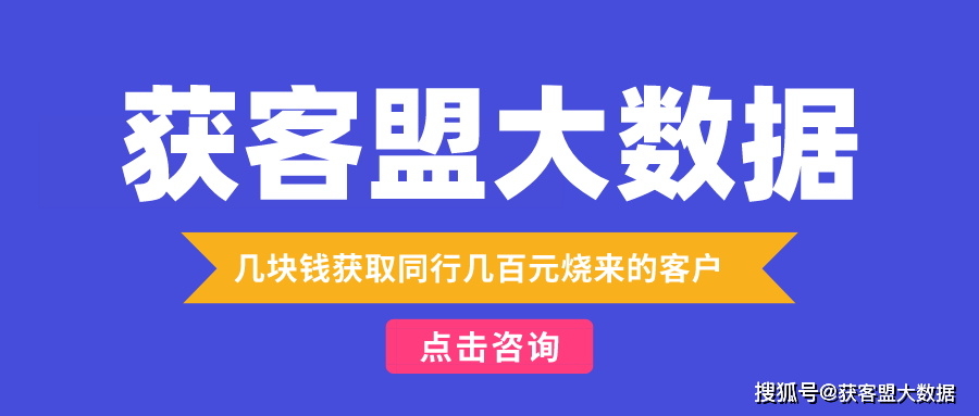 新奥最新版精准特|专家解答解释落实_普通版646.802