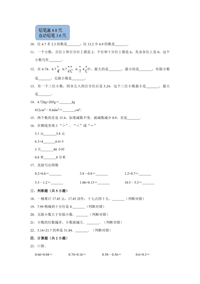 香港二四六开奖结果大全|合理解答解释落实_钱包版675.947