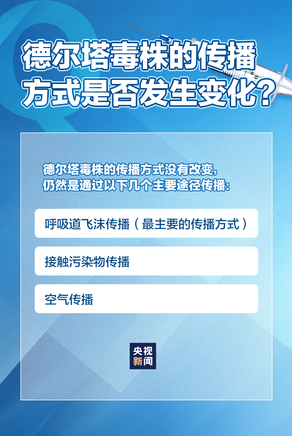 新澳门一码一码100准|智计解答解释落实_论坛版467.416