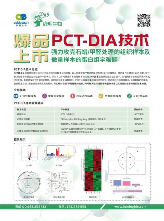 新奥门特免费资料大全管家婆料|试验释义解释落实_综合版130.984