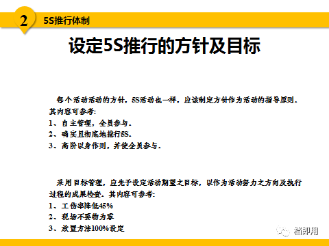 新澳资料大全正版资料|利益释义解释落实_忍者版135.353