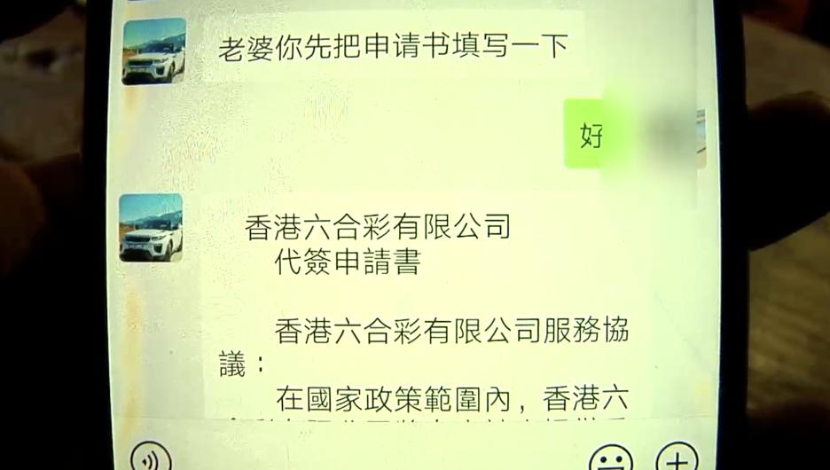 澳门今晚开奖结果+开奖记录|快捷解答解释落实_学院版521.115